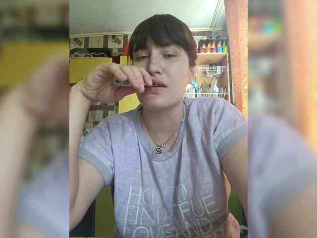 Xo4y-SeXa webcam