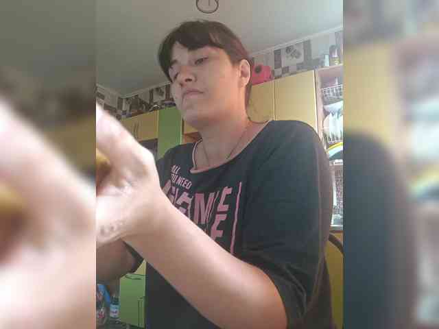 Xo4y-SeXa webcam