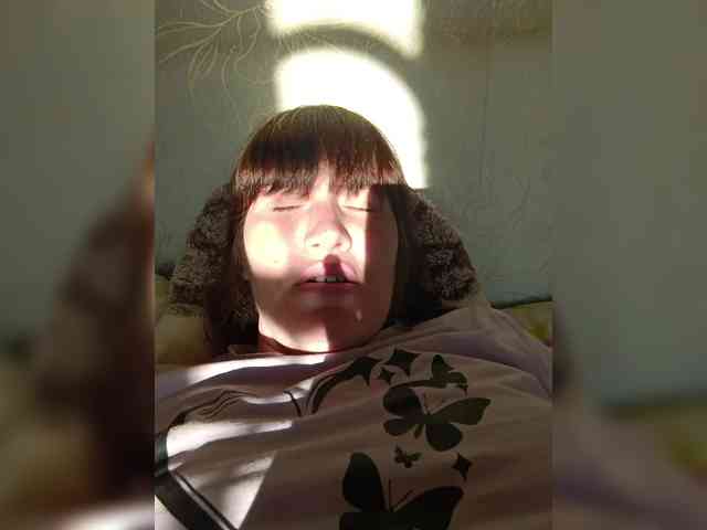 Xo4y-SeXa webcam