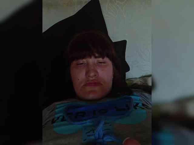 Xo4y-SeXa webcam