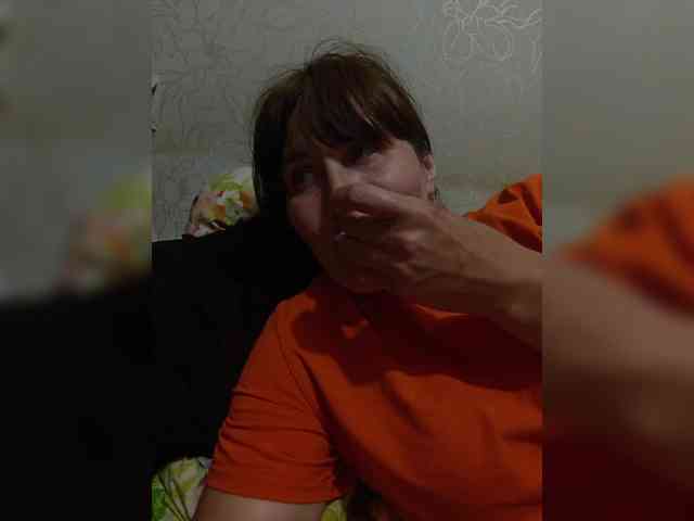 Xo4y-SeXa webcam
