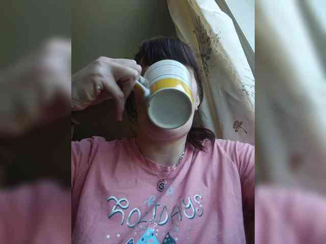 Xo4y-SeXa webcam