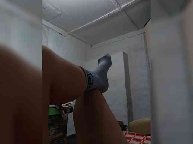 Xo4y-SeXa webcam