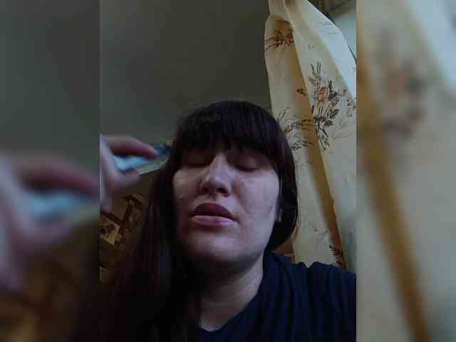 Xo4y-SeXa webcam