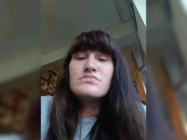 Xo4y-SeXa webcam