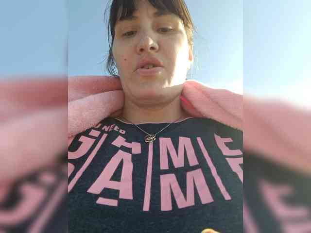 Xo4y-SeXa webcam