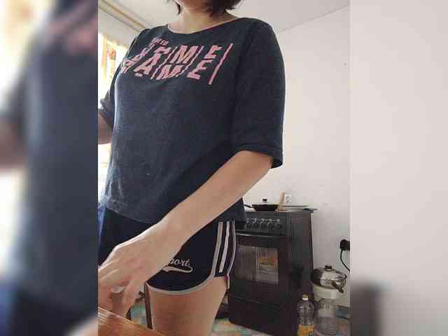 Xo4y-SeXa webcam