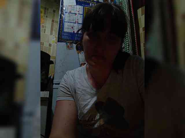 Xo4y-SeXa webcam
