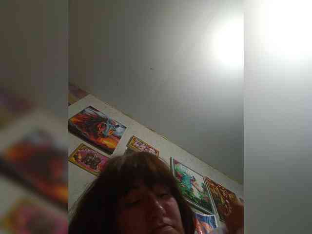 Xo4y-SeXa webcam
