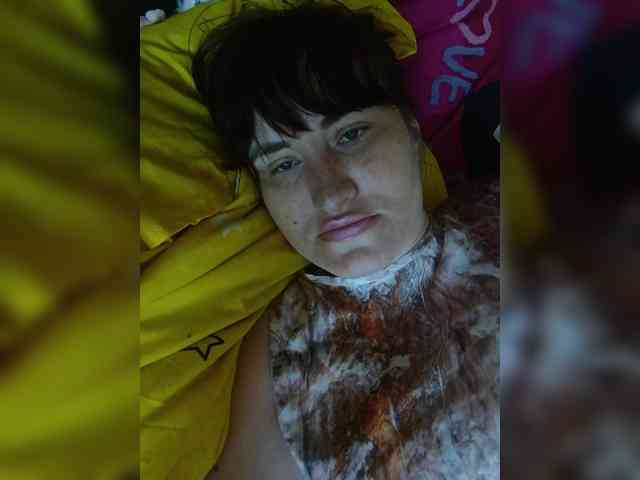 Xo4y-SeXa webcam