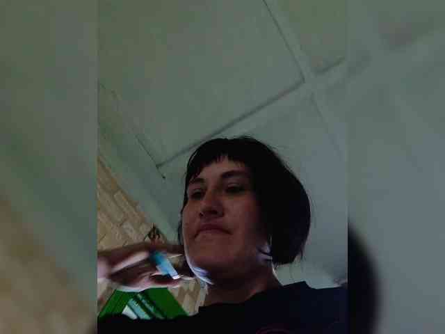 Xo4y-SeXa webcam