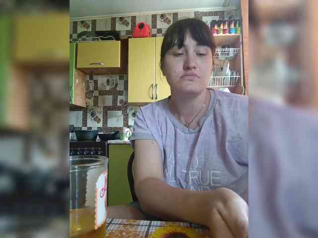 Xo4y-SeXa webcam