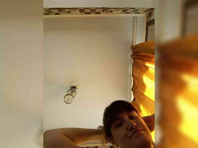 Xo4y-SeXa webcam