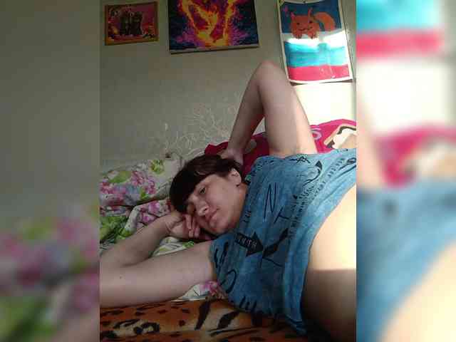 Xo4y-SeXa webcam