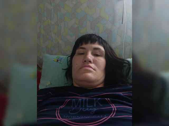 free online chat SERTSEETKA