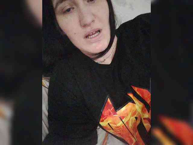 SERTSEETKA Live Webcam on {site_name}