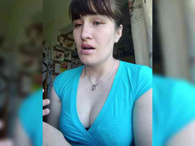 Xo4y-SeXa webcam