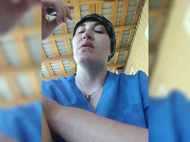 Xo4y-SeXa webcam