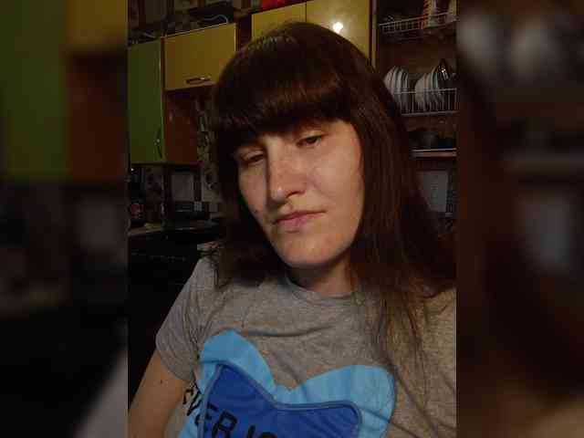 Xo4y-SeXa webcam