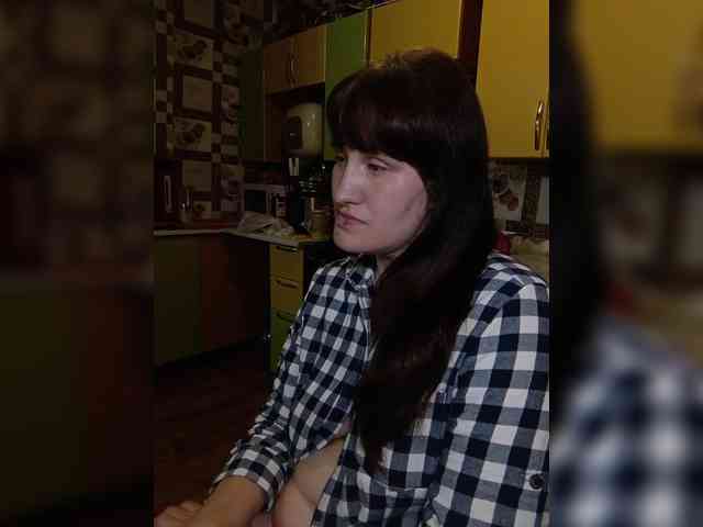 Xo4y-SeXa webcam