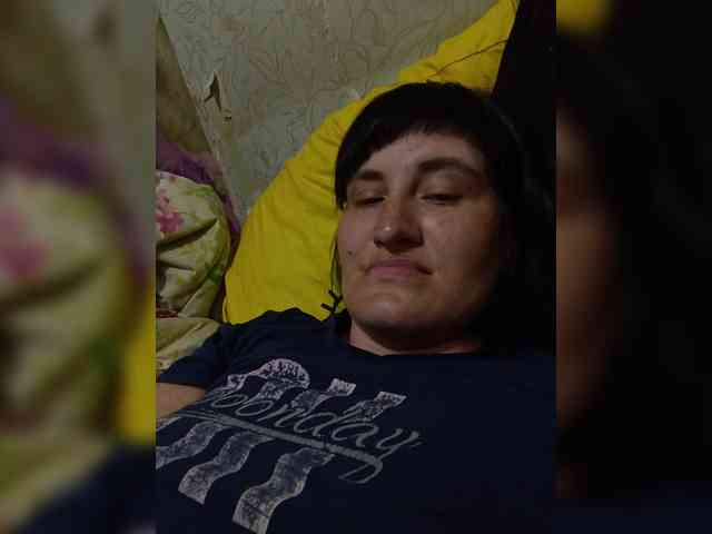 Xo4y-SeXa webcam