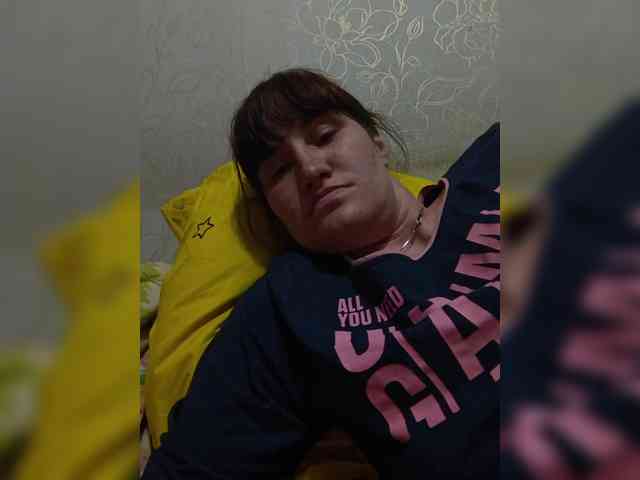 Xo4y-SeXa webcam