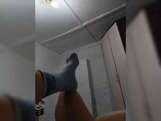 Xo4y-SeXa webcam
