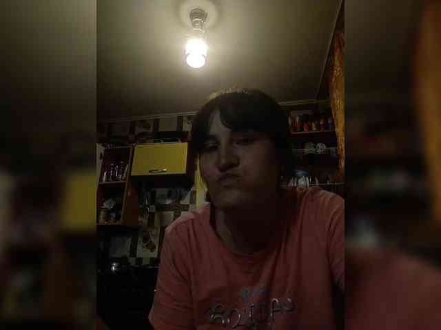 Xo4y-SeXa webcam