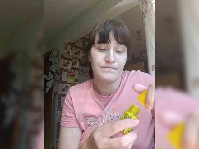 Xo4y-SeXa webcam