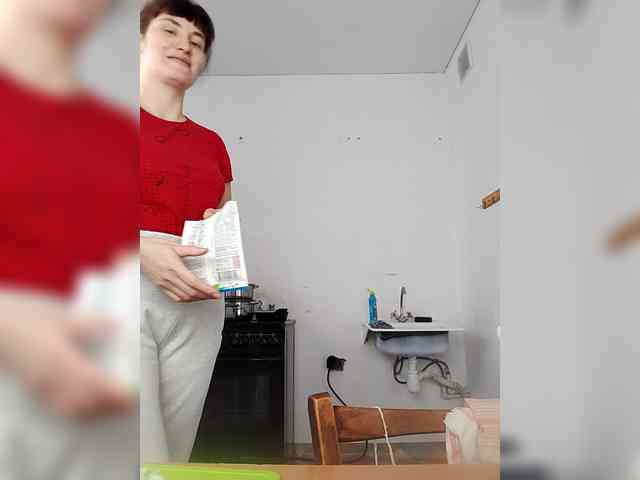 SERTSEETKA SERTSEETKA