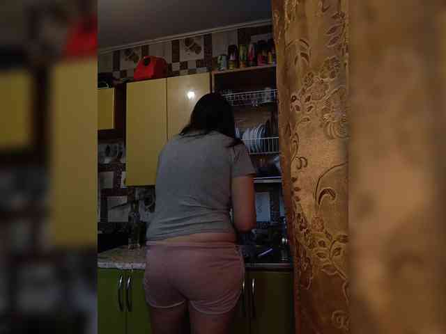 Xo4y-SeXa webcam