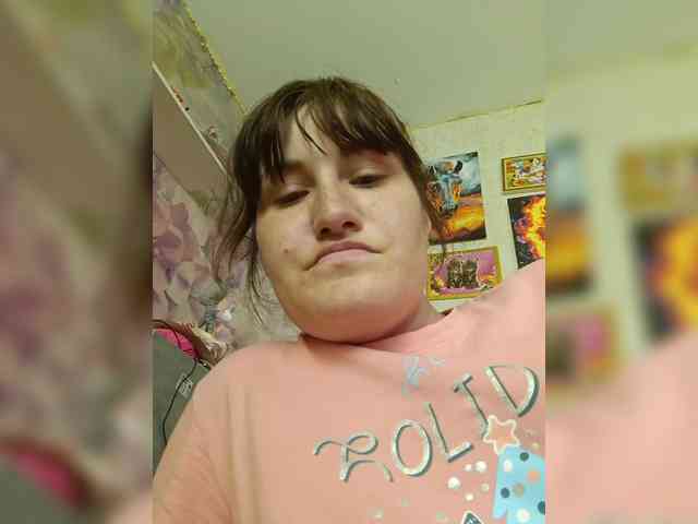 Xo4y-SeXa webcam