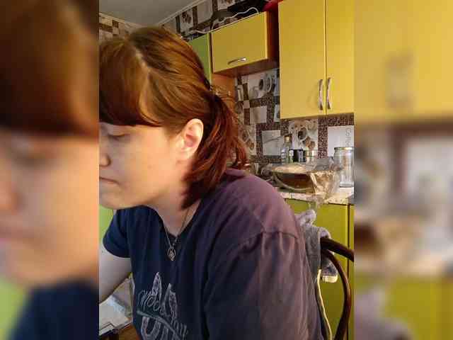 Xo4y-SeXa webcam