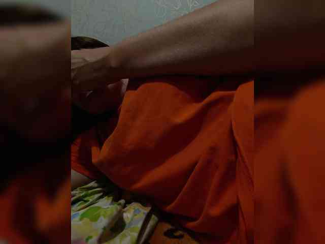 Xo4y-SeXa webcam