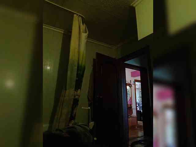 Xo4y-SeXa webcam