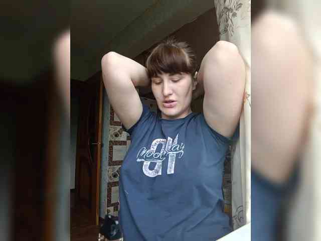 Xo4y-SeXa webcam