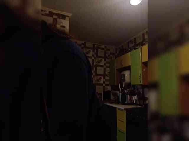 Xo4y-SeXa webcam