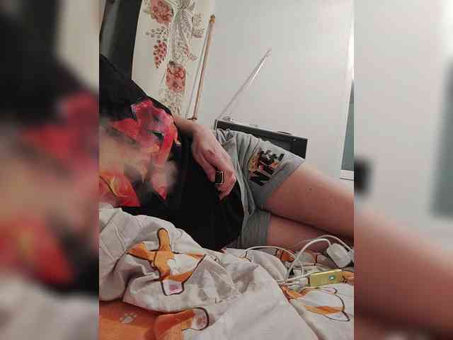 Xo4y-SeXa webcam