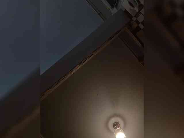 Xo4y-SeXa webcam