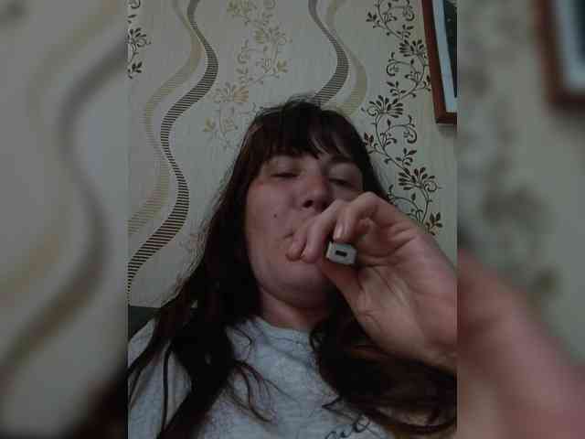 Xo4y-SeXa webcam