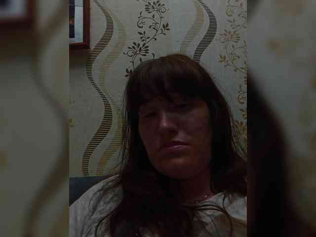 Xo4y-SeXa webcam