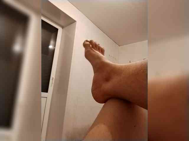 Xo4y-SeXa webcam