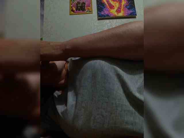 Xo4y-SeXa webcam