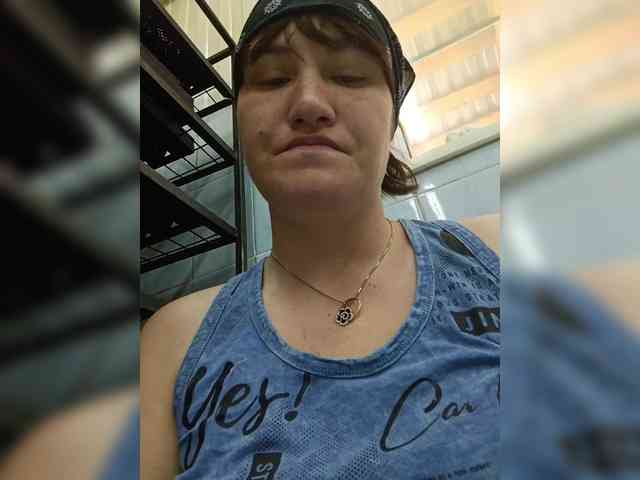 Xo4y-SeXa webcam