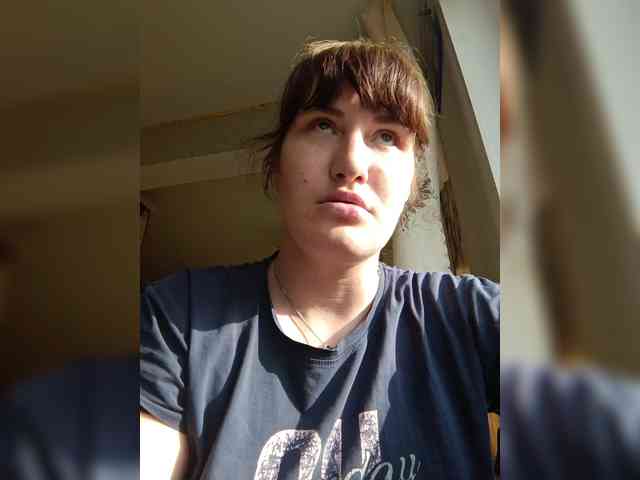 Xo4y-SeXa webcam