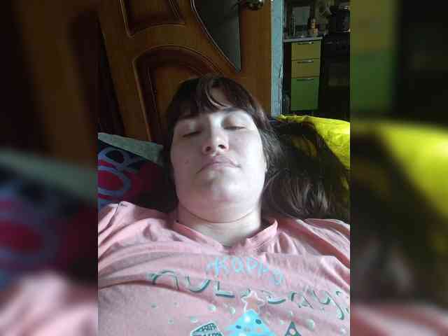 Xo4y-SeXa webcam