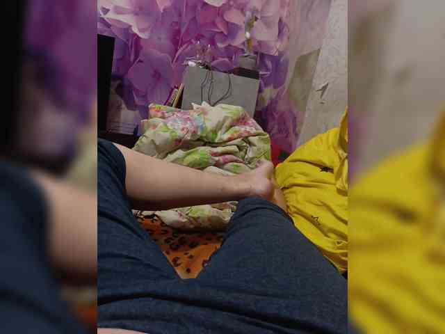 Xo4y-SeXa webcam