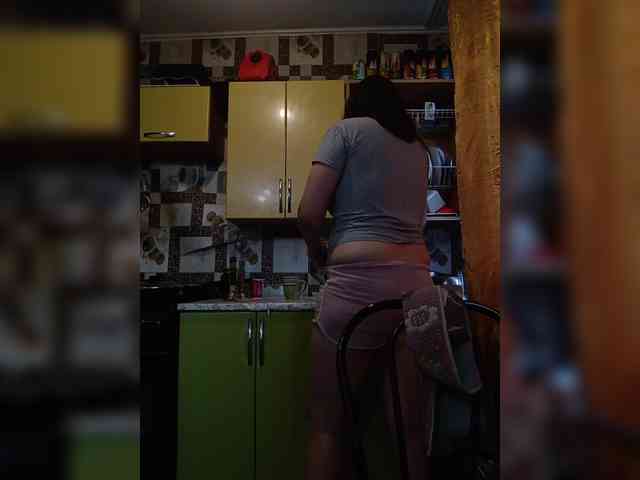 Xo4y-SeXa webcam