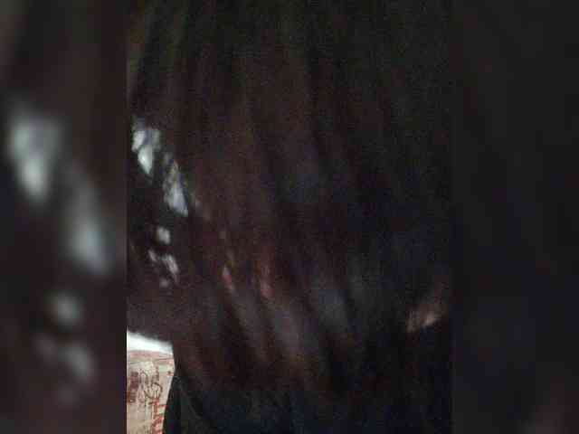 Xo4y-SeXa webcam