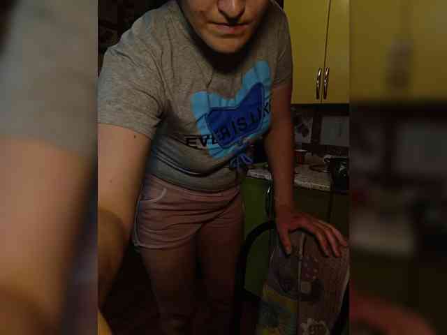 Xo4y-SeXa webcam